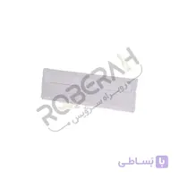 درک فریزر بوش با کد: ۴۴۷۰۹۸