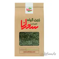 دمنوش قوچ اوتی (زرین گیاه) درجه1، 100 گرم
