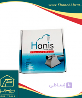 قیمت خرید شلنگ توالت سفید مهر