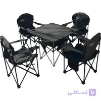 میز و صندلی کمینگ آریو مدل 5262 مجموعه 5 عددی