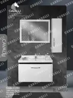 فول ست روشویی C280