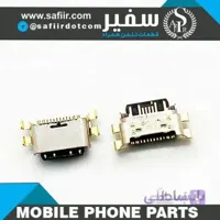 سوکت شارژ SOCKET CHARGE MI A2 / MI 6X