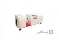 دستگاه haze opacity