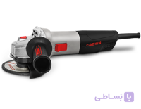 ميني فرز 650 وات مدل CT13501 کرون ا مدل CT13501 کرون