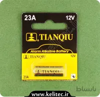 باتری TIANQIU 12V 23A - تیانکیو