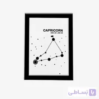تابلوی مدرن صورت فلکی متولدین دی