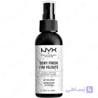 اسپری فیکس مرطوب نیکس Nyx Dewy Finish Setting Spray
