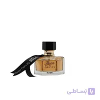 عطرجیبی زنانه اسکلاره مدل Gucci Flora حجم 30 میلی لیتر