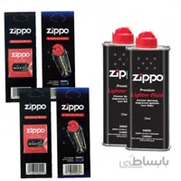 Zippo Bundle 3