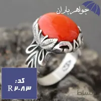 انگشتر مرجان اصل طرح پروانه کد R_2083