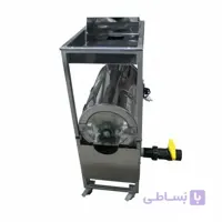آب گوجه گیری استیل ۲ موتوره ۱۵۰۰KG