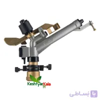 آبپاش تنظیمی آمبو ساخت ایران