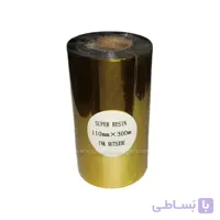 ریبون چاپ لیبل پرینتر Super Resin 110x300