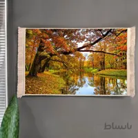 تابلو فرش ماشینی منظره پاییزی کد1