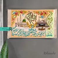 تابلوفرش ماشینی وان یکاد مکه مدینه کد63