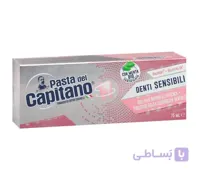 خمیر دندان پاستا دل کاپیتانو مدل Sensitive Teeth حجم 75 میلی لیتر ا دسته بندی: