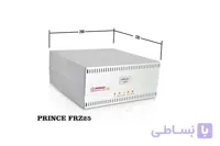 استابیلایزر هوشمند یخچال و فریزر prince frz25