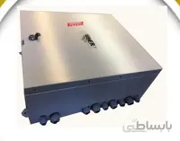 ODC OUTDOOR box