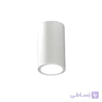 چراغ LED دانلایت روکار سفید 14 وات یخی با قطر 15 و ارتفاع 22 سانتیمتری دیانا مازی نور