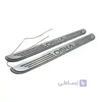 پارکابی نورانی دنا