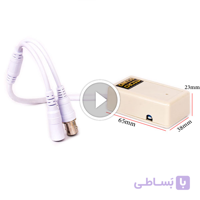 میکروفون فیلتردار مدل MS-FPB100