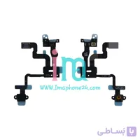 فلت پاور آیفون iPhone 4S