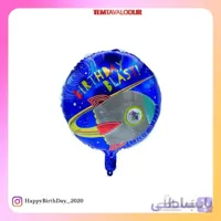 بادکنک فویلی گرد موشک