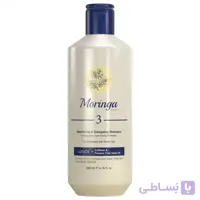 شامپو مغذی و انرژی بخش مورینگا امو3 مخصوص موی آسیب دیده و ضعیف حجم 200 میلی لیتر ا Moringa Emo Nourishing Shampoo For Damaged Hair 200ml