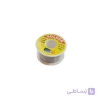 سیم لحیم حلقه کامل (قلع)