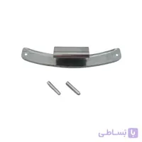 لولای درب ماشین لباسشویی آبسال 536-738