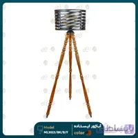 آباژور ایستاده مدل ML33023/B