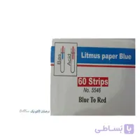 کاغذ تورنسل لیتموس Litmus آبی