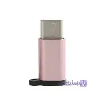 مبدل Micro USB به USB-C ارلدام مدل Earldom ET-TC01 ا Earldom ET-TC01 Micro USB To Type-C Converter