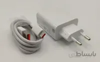 شارژر ۱۰۰درصد اصلی شیائومی ۲۲ وات با ضمانت با کابل