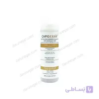 شامپو کراتین هیدرولیزشده کپیدرما