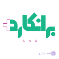 سوند معده دائم سیلیکونی سایز 16