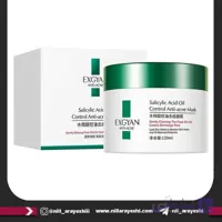 ماسک کاسه ای کنترل آکنه سالیسیلیک اسید اکسگین کد yxy47125