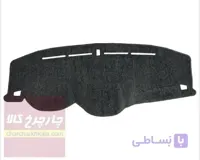 روکش داشبورد تافتینگ-قالبی جک S5