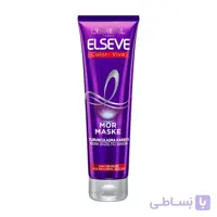 ماسک مو ضدزردی LOREAL مدل elseve color vive حجم 150میلی لیتر ا mor maske loreal model elseve color vive 150ml