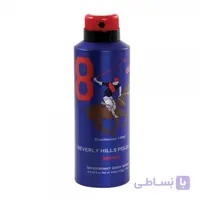 اسپری دیودورانت مردانه Beverly Hills Polo Club بورلی هیلز پولو کلاب مدل Eight حجم 175 میل