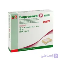 پانسمان فوم چسبدار ۱۵*۱۵ سوپرازورب پی لوهمن روشه