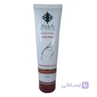 ماسک جوان کننده پوست آدرا حاوی عصاره انار حجم ۱۰۰ میلی لیتر