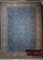 افشان ابی 700 شانه تراکم 2550