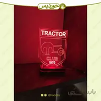 چراغ خواب تراکتور تندیس هواداری