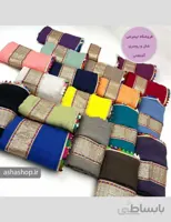 شال طرح آنیا