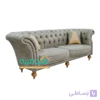 مبل نیوچستر لوکس 8 نفره