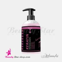 ماسک مو کراتین داخل حمام کلینیک حجم 500 میلی لیتر