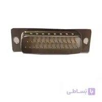 دی کانکتور کابلی صنعتی نری 25 پین