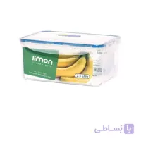 ظرف نگهدارنده لیمون کد 116 ا Limon Container 116