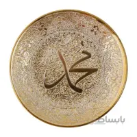بشقاب دکوری کد kbd_012